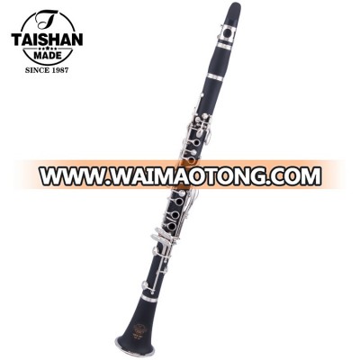 Beautifuil Design high quality professional bass clarinet in china